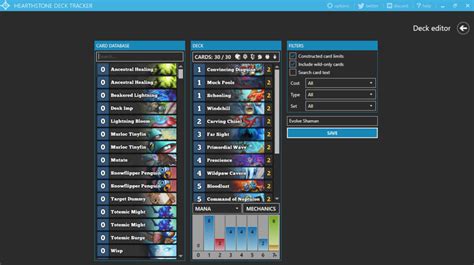 hsreplay download.